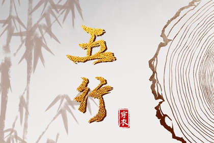 带农历与黄历的万年历|农历2025年日历表|农历日历2025年