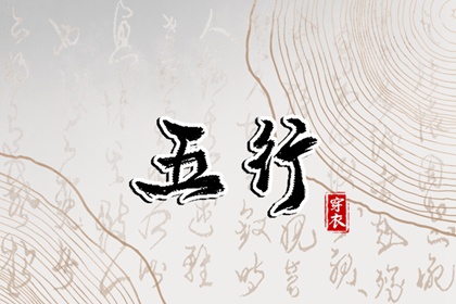 黄道吉日万年历,老黄历2025年黄道吉日,日历全年黄道吉日