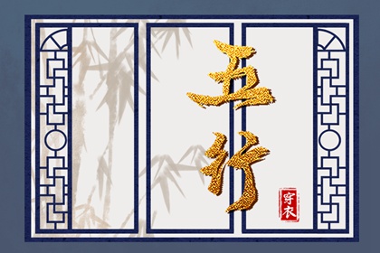今日农历黄道吉日查询,农历,农历2025年日历表