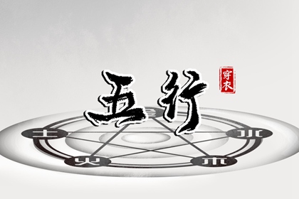 黄道吉日查询2025 老黄历2025年黄道吉日 2025全年黄道吉日