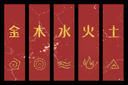 万年老黄历查询|今日老黄历查询|老黄历算命